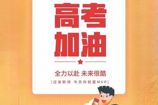 邱彪：今天通过防守赢下比赛 但全队失误较多 希望大家都保持健康